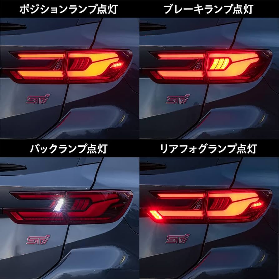 レヴォーグ VN用 Valenti ヴァレンティ ジュエルLEDテールランプ Amazon | レヴォーグ VN# Valenti ヴァレンティ ジュエル LED